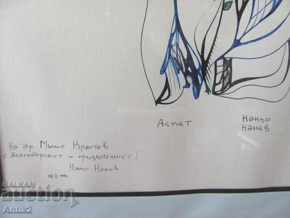 Оригинална картина - Наньо Нанев , подписана, 70 х 53 см с цена 150.00 лв. | € 76.69 Оригинална картина - Наньо Нанев , подписана, 70 х 53 см с цена 150.00 лв. | € 76.69