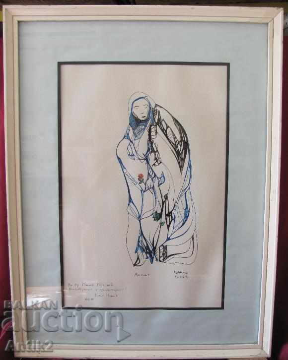 Original painting - Nanyo Nanev, signed, 70 x 53 cm - 7