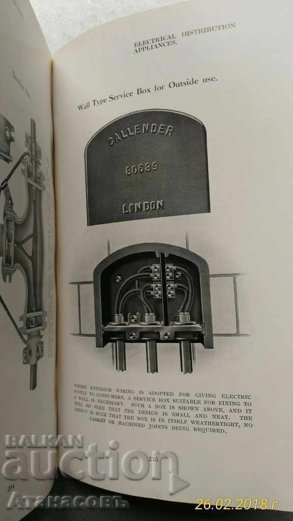 Auction Callender's Overhead construction Auction Callender's Overhead construction