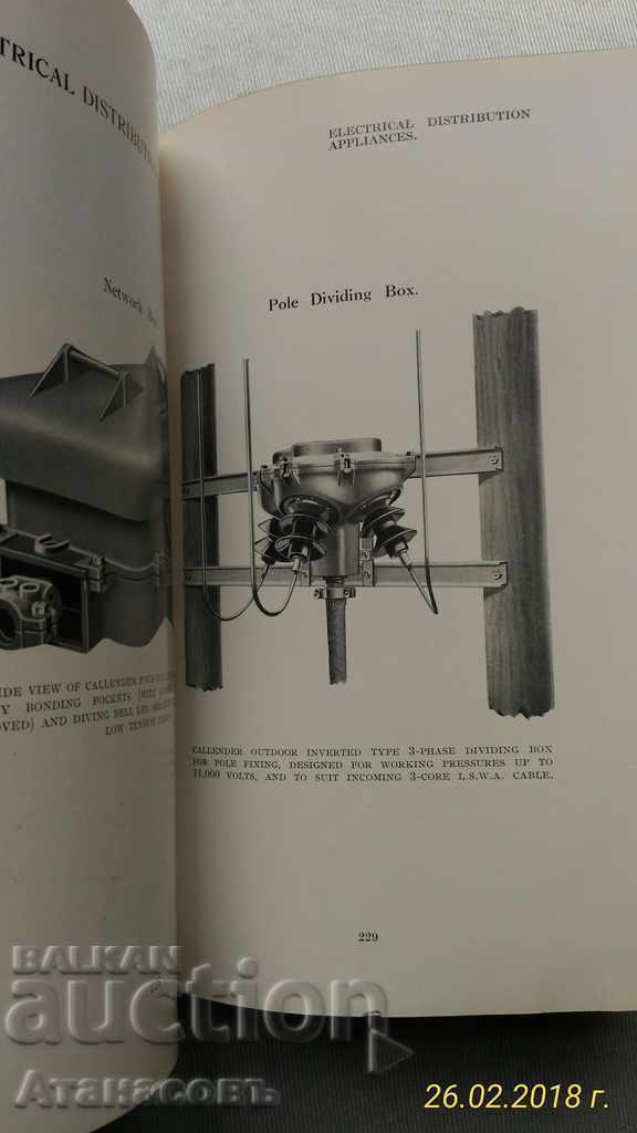 Callender's Overhead construction - 5 Callender's Overhead construction - 5