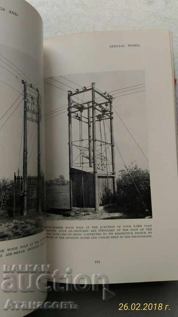 Callender's Overhead construction - 7 Callender's Overhead construction - 7