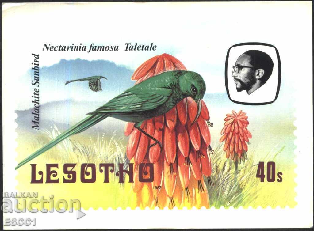 Пощенска картичка  Марка  Птица 1981  от Лесото