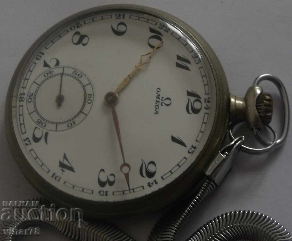 pocket watch-OMEGA-OMEGA with price 399.99 BGN | € 204.51