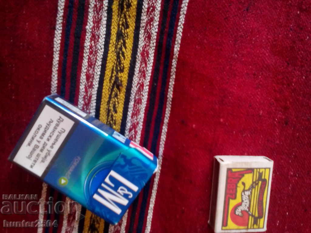 Basket, multi-colored, for wall. 6.00x0.6m, cotton with price 59.95 BGN | € 30.65