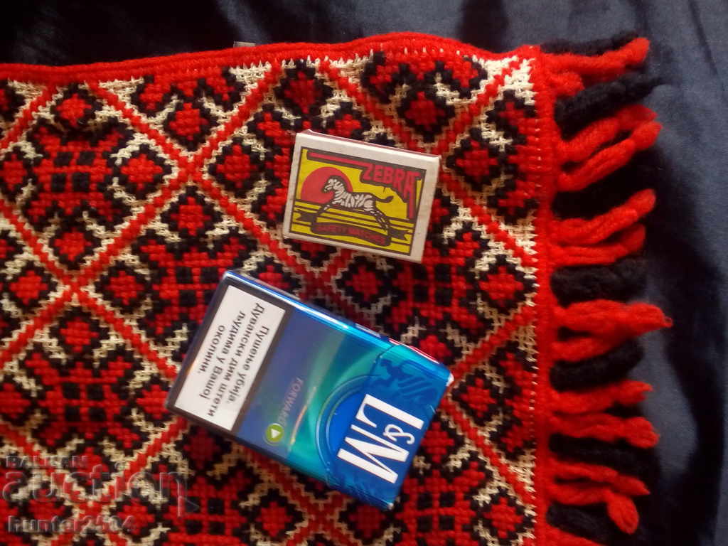 Cuvier, multi-colored path with fringes. 110x65 cm, woolen thread. with price € 8.95 | 17.50 BGN