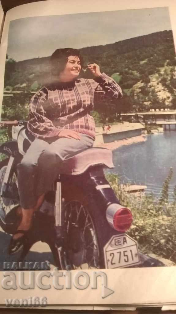 σύγχρονη πλέξιμο - 6 σύγχρονη πλέξιμο - 6