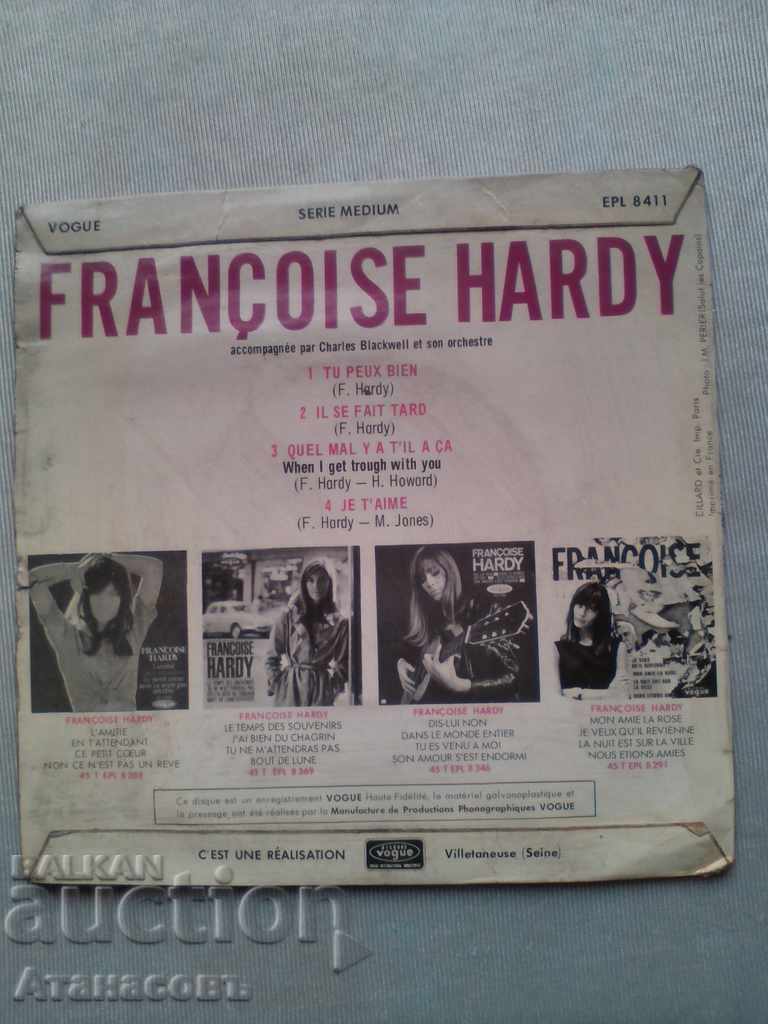 Francoise Hardy disques Vogue with price 50.00 BGN | € 25.56 Francoise Hardy disques Vogue with price 50.00 BGN | € 25.56