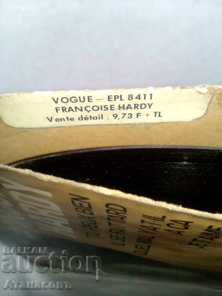 Auction Francoise Hardy disques Vogue Auction Francoise Hardy disques Vogue