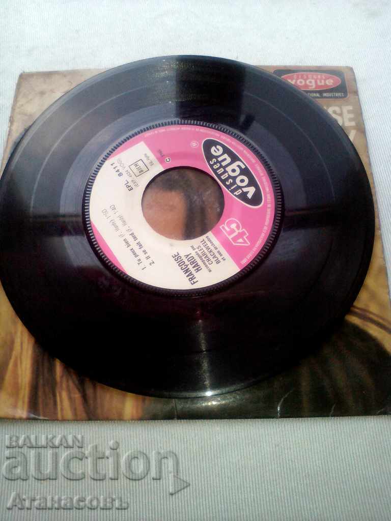 Francoise Hardy disques Vogue - 5 Francoise Hardy disques Vogue - 5