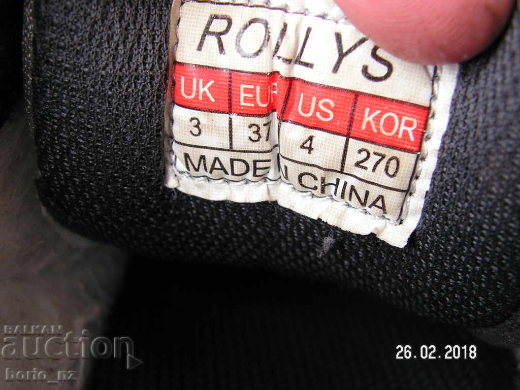 8857. CHILDREN LEATHER SHOES WITH WHEEL WHEELS WORKWARE SAVE - 5