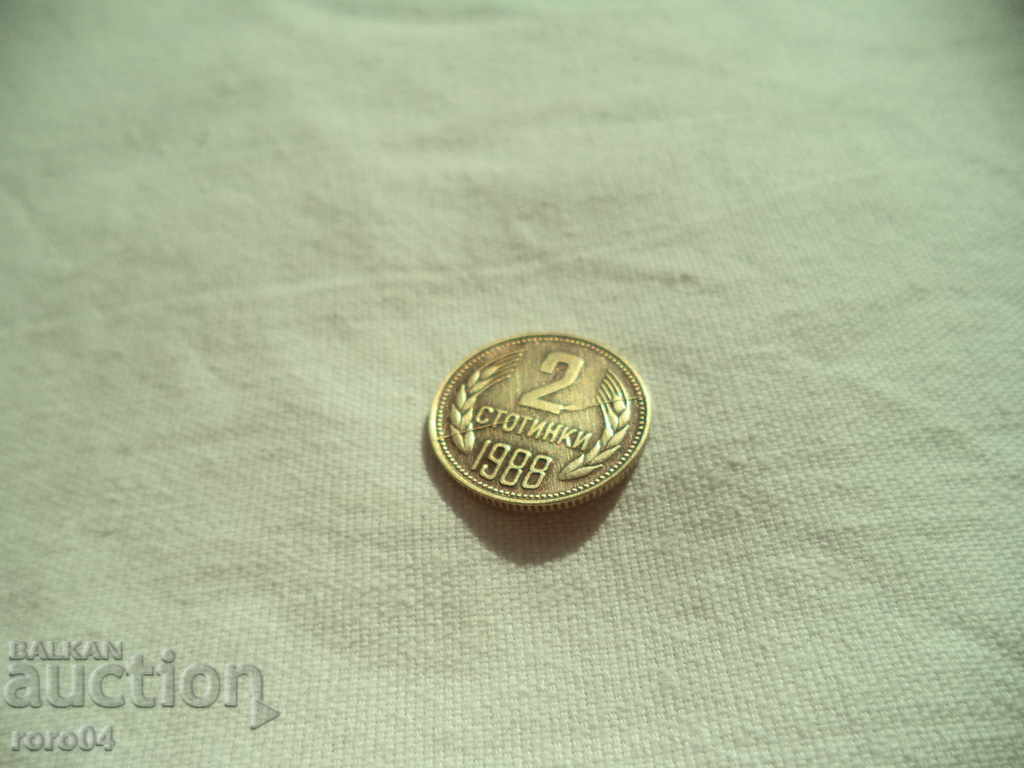 Auction  2 STONES 1988 - DEFECT - LOADED MATRIX