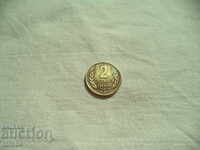 2 penny 1988 - defect - MATRIX Leaky