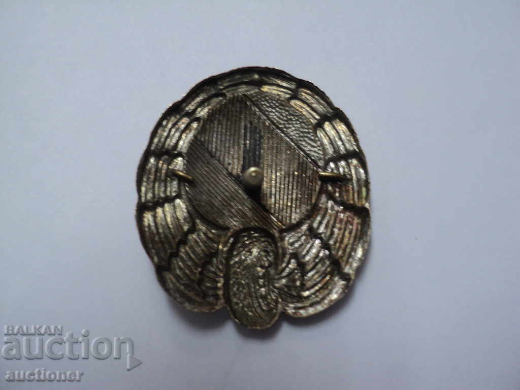 РЯДЪК ЦАРСКИ ЗНАК НА АВТОМОБИЛИСТИТЕ. с цена 35.00 лв. | € 17.90 РЯДЪК ЦАРСКИ ЗНАК НА АВТОМОБИЛИСТИТЕ. с цена 35.00 лв. | € 17.90