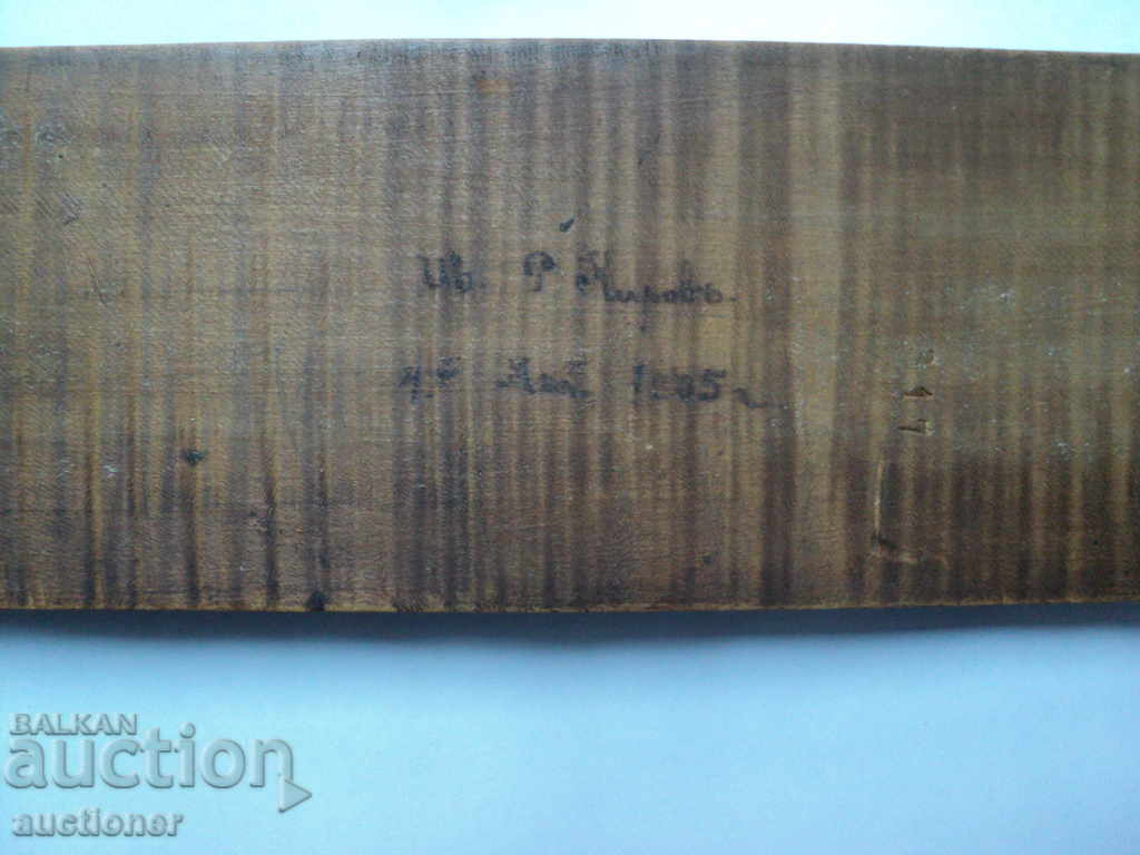 HEAT FOR BUBBLE CUTTERS. - 6