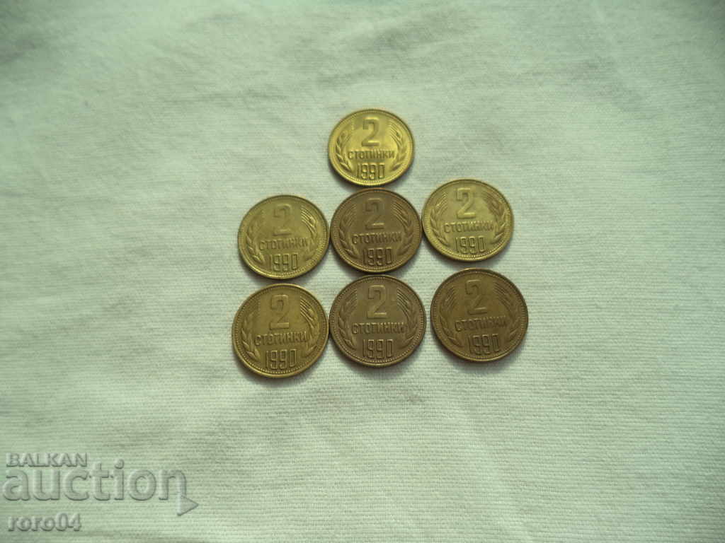 2 penny - PROBLEMA 1990-7