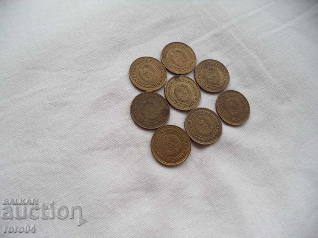 2 STOCKS - 1988 - 8 ISSUES - 5