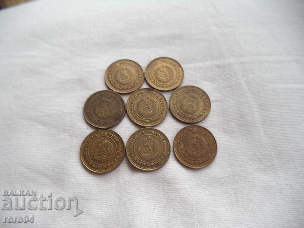 2 STOCKS - 1988 - 8 ISSUES - 7