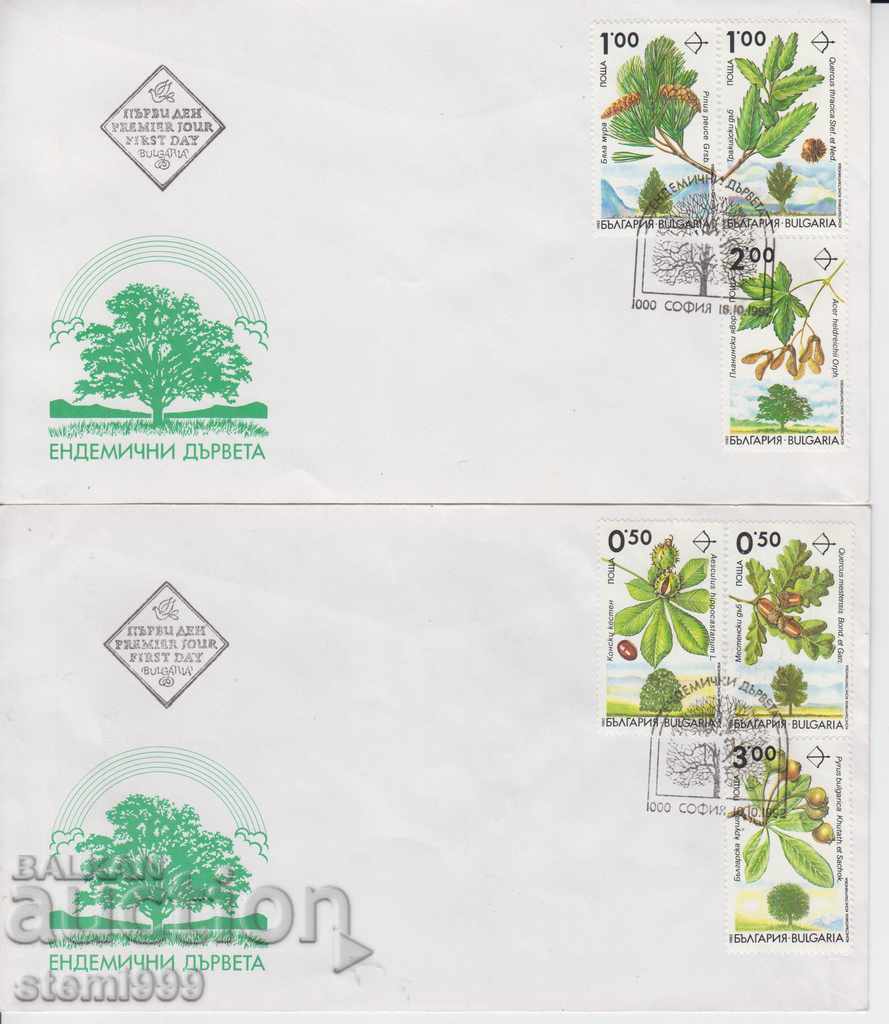 Postage envelope 2 pcs. Endemic trees
