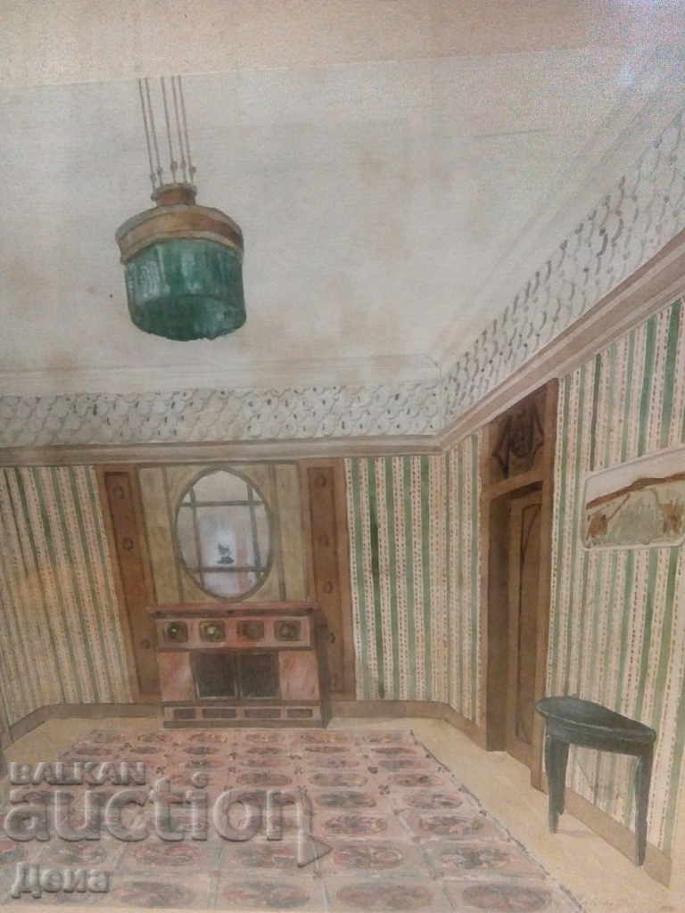 Livrarea Rachkov, Acuarelă, 1913!