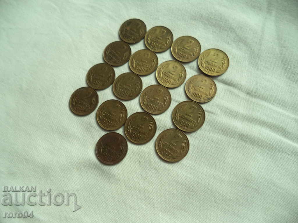 Auction 2 STOCKS - 1989 - 17 NUMBERS Auction 2 STOCKS - 1989 - 17 NUMBERS