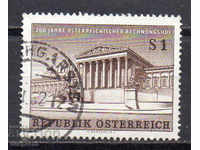 1961. Austria. 200 years of the Court of Auditors.
