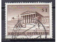 1961. Austria. 200, Curtea de Conturi.
