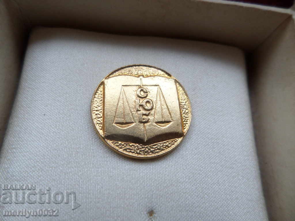Gold badge Union of Jurists in Bulgaria card for service