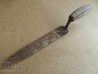 Very old Renaissance trowel, a tool made by the Bulgarians