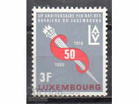 1966. Luxembourg. 50 years Federation of Workers.