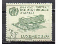 1966. Люксембург. Световна здравна организация.
