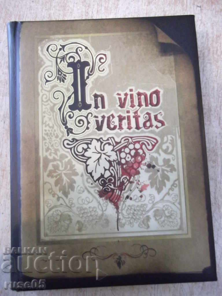 Βιβλίο "Στο Veritas vino - Mariana Furkova" - 320 σελ.