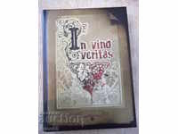 The book "In vino veritas - Mariana Ferkova" - 320 pages