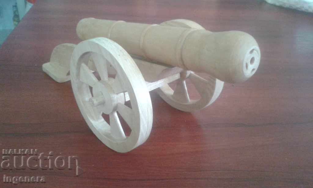 Черешово топче,сувенир,стойка за вино с цена 17.00 лв. | € 8.69 Черешово топче,сувенир,стойка за вино с цена 17.00 лв. | € 8.69