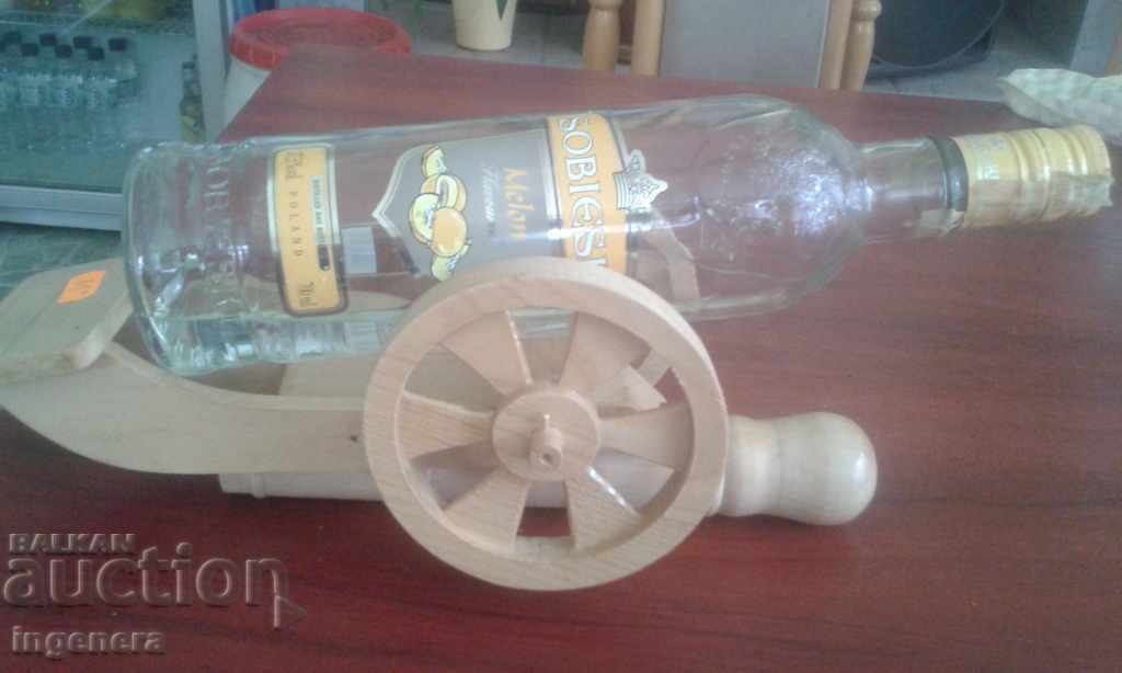 Аукцион Черешово топче,сувенир,стойка за вино Аукцион Черешово топче,сувенир,стойка за вино