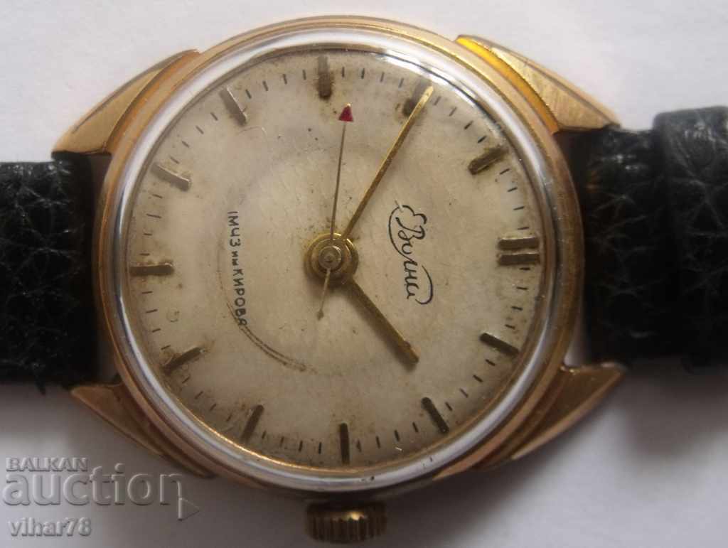 Uita-te la Volna-masculin cu preț 89.99 BGN | € 46.01 Uita-te la Volna-masculin cu preț 89.99 BGN | € 46.01