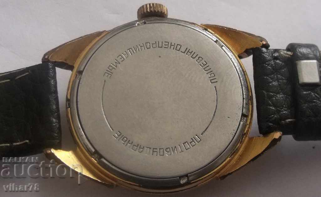 Livrarea Uita-te la Volna-masculin Livrarea Uita-te la Volna-masculin