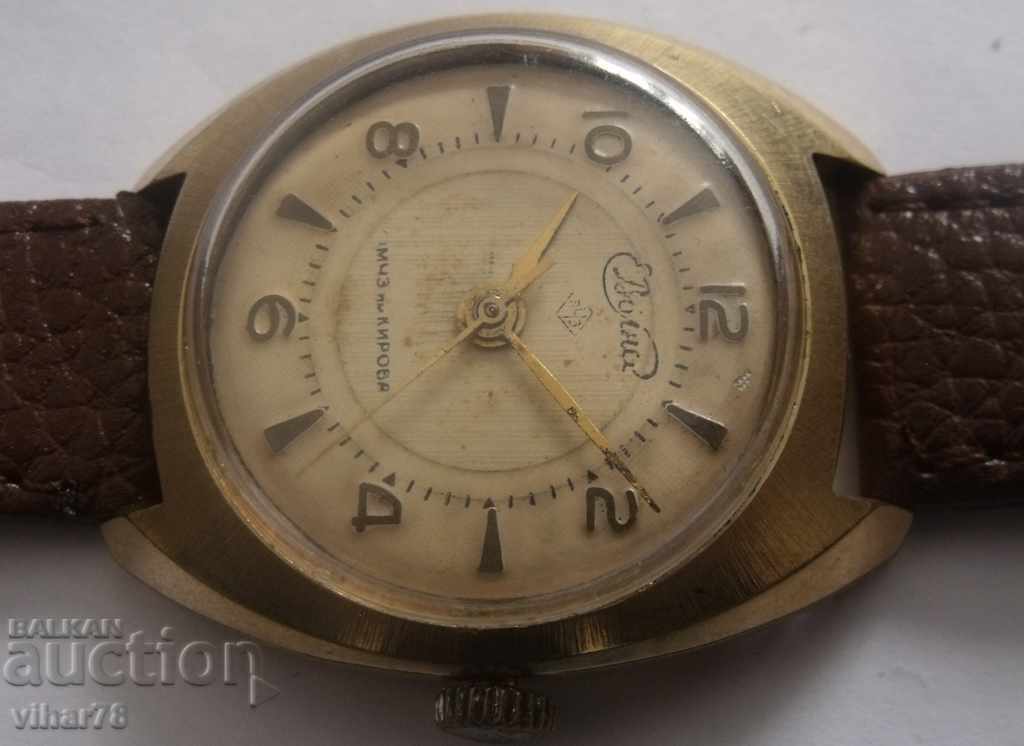 ВОЛНА-МЪЖКИ ЧАСОВНИК с цена € 40.90 | 79.99 лв. ВОЛНА-МЪЖКИ ЧАСОВНИК с цена € 40.90 | 79.99 лв.