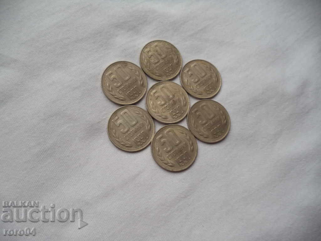 50 STOCKS - 1990 - 7 FIGURES with price 13.49 BGN | € 6.90 50 STOCKS - 1990 - 7 FIGURES with price 13.49 BGN | € 6.90