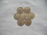 50 penny - 1990 - 7 Emiterea