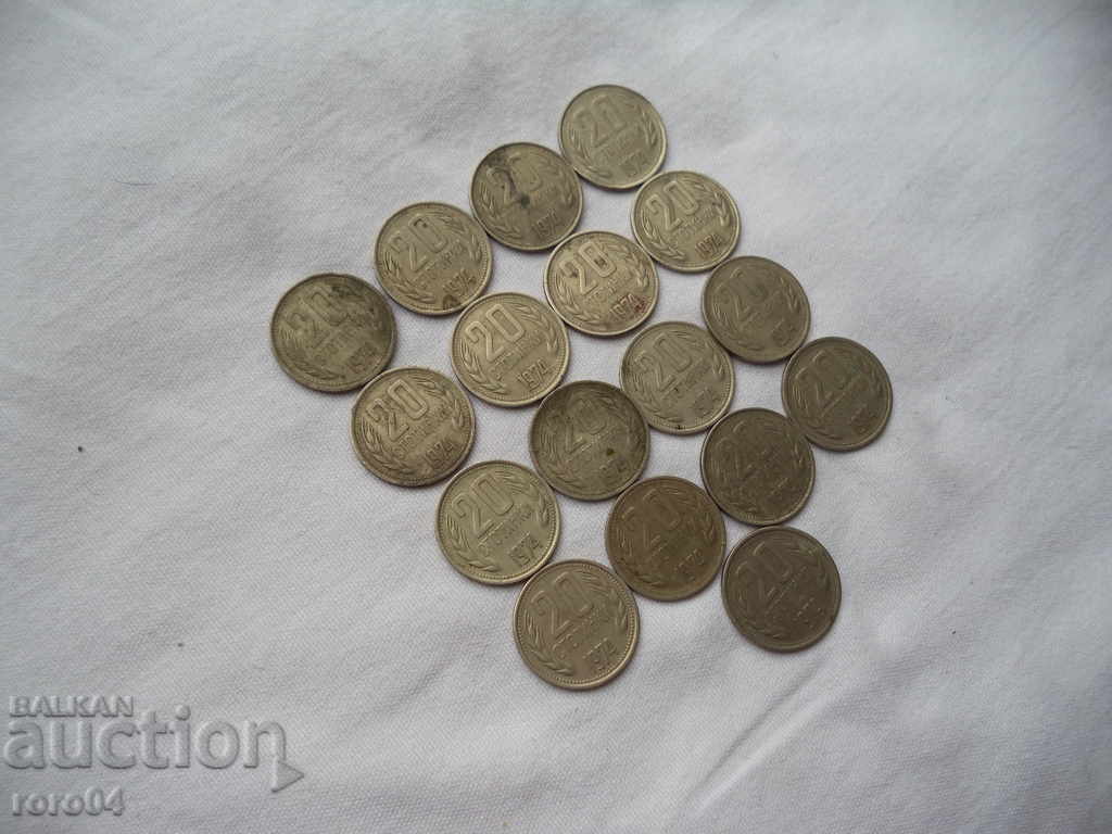 20 STOCKS - 1974 - 17 NUMBERS with price 9.99 BGN | € 5.11 20 STOCKS - 1974 - 17 NUMBERS with price 9.99 BGN | € 5.11