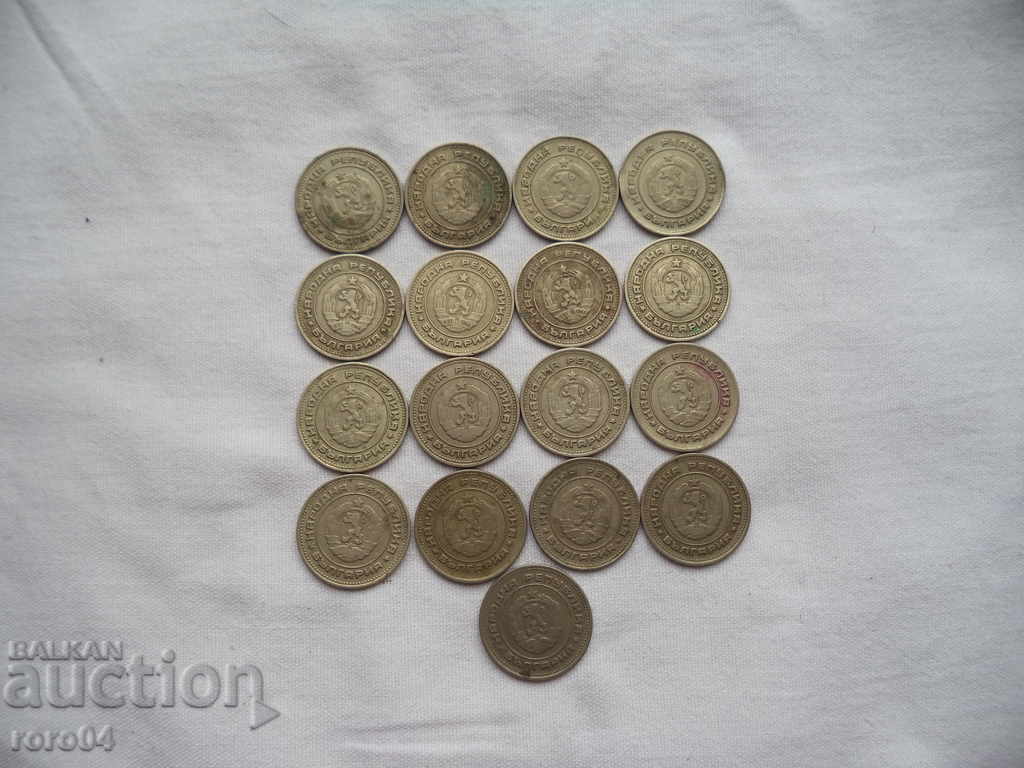 Livrarea 20 penny - 1974 - 17 PIECES Livrarea 20 penny - 1974 - 17 PIECES