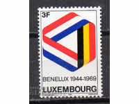 1969. Luxembourg. Jubilee. 25 years old BENELUX.