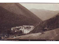 1931 Bulgaria Rila Monastery - Paskov
