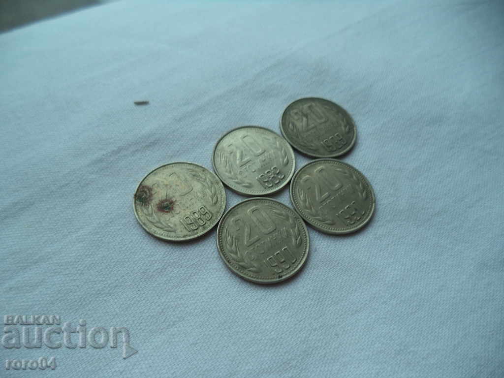 20 penny - 1989-1990 - 5 cu preț € 4.99 | 9.76 BGN