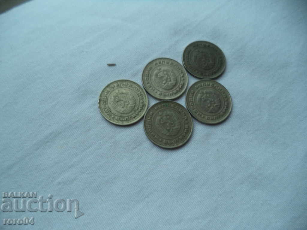 20 penny - 1989-1990 - 5 - 5