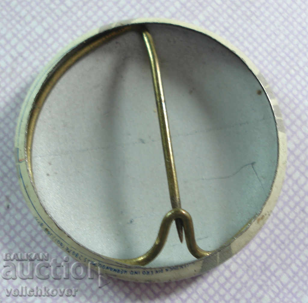 19181 USA Motor Show in Plovdiv 1973 with price 2.00 BGN | € 1.02 19181 USA Motor Show in Plovdiv 1973 with price 2.00 BGN | € 1.02