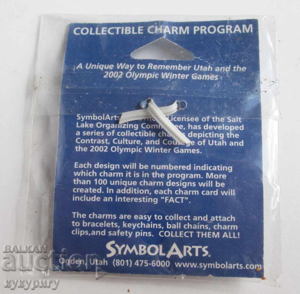 Olympic amulet pendant talisman Olympics Salt Lake City with price 20.00 BGN | € 10.23 Olympic amulet pendant talisman Olympics Salt Lake City with price 20.00 BGN | € 10.23