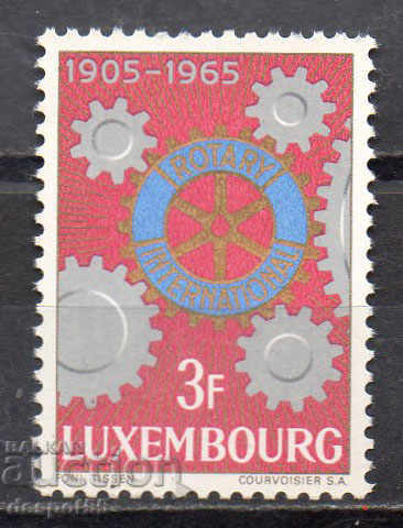 1965. Люксембург. 60-годишнина на Ротари Интернешънъл.