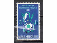 1963. Люксембург. Автоматизация на телефоните.