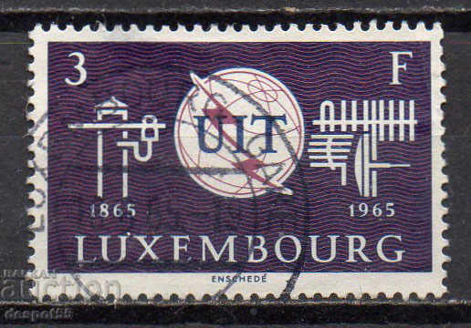 1965 Luxembourg. 100 χρόνια Διεθνής Ένωση Τηλεπικοινωνιών